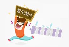 北京朝阳:开展专项执法检查护航开学季